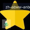 安博体育 logo
