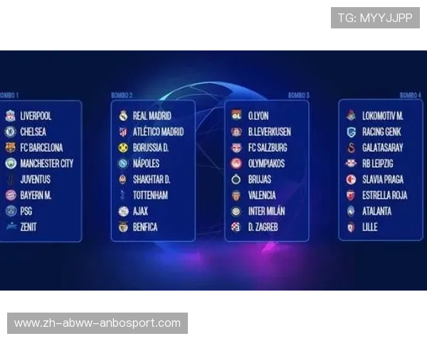 电脑端观看欧冠直播的技术设置与优化方案