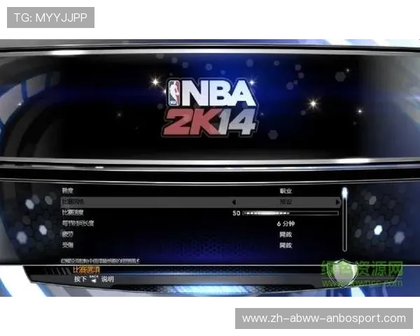 解决NBA2K14卡顿问题的最佳方法：流畅游戏体验指南