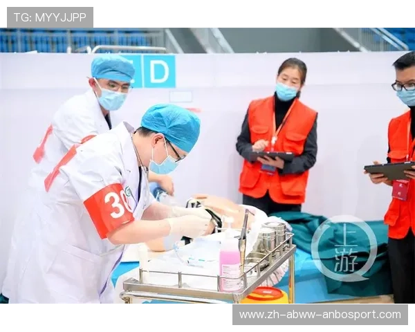 足球医疗室配备在紧急比赛伤病救治中的功能体现