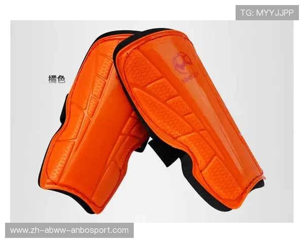 足球运动护具在保障球员安全与不影响灵活性之间如何平衡